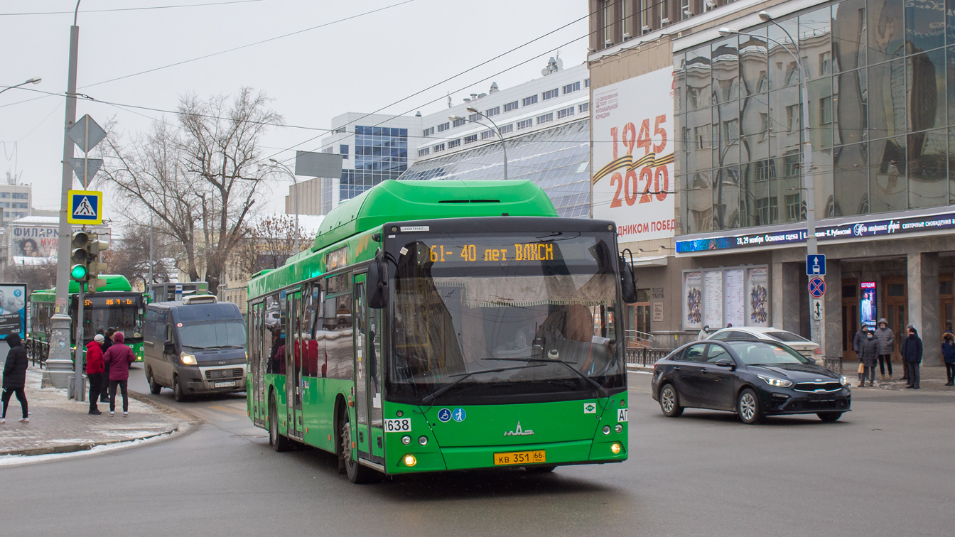 Свердловская область, МАЗ-203.L65 № 1638