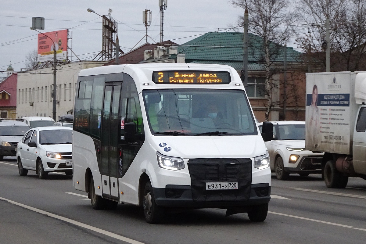 Ярославская область, ГАЗ-A68R52 City № 3124