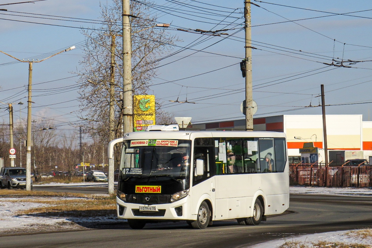 Омская область, ПАЗ-320405-04 "Vector Next" № 6051