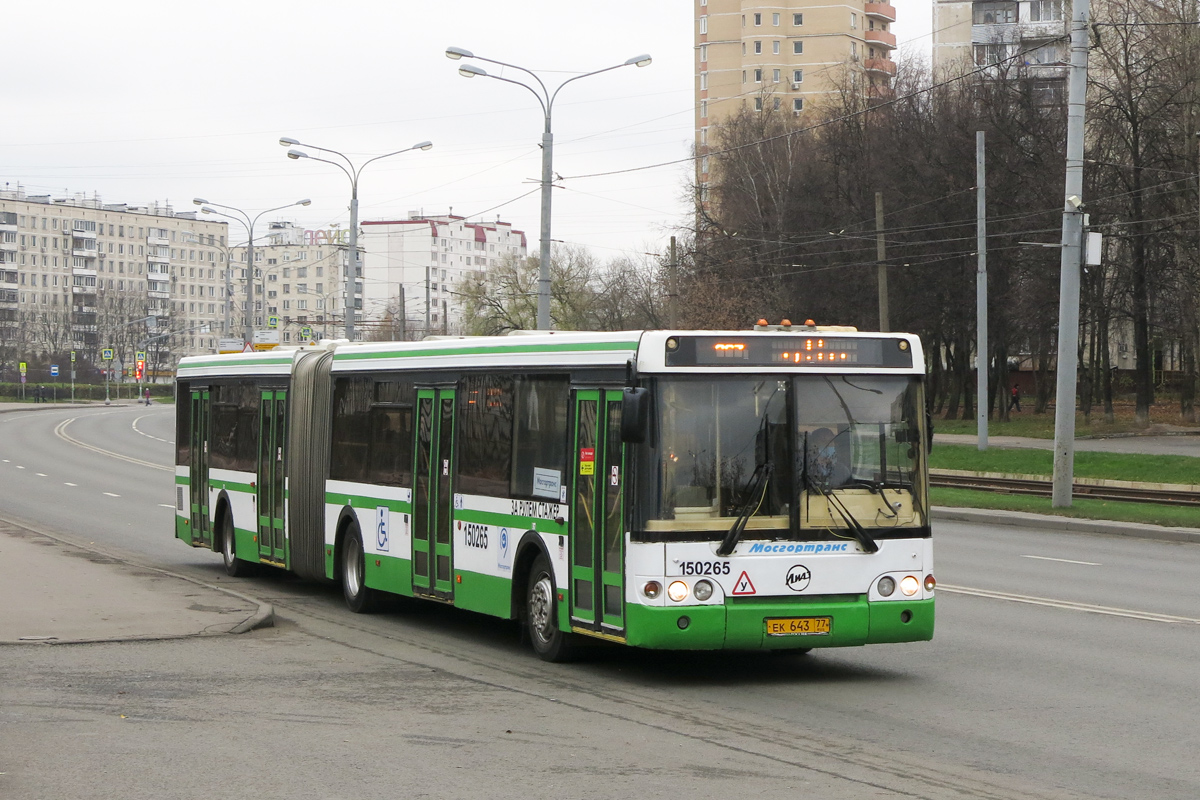 Moscow, LiAZ-6213.20 # 150265