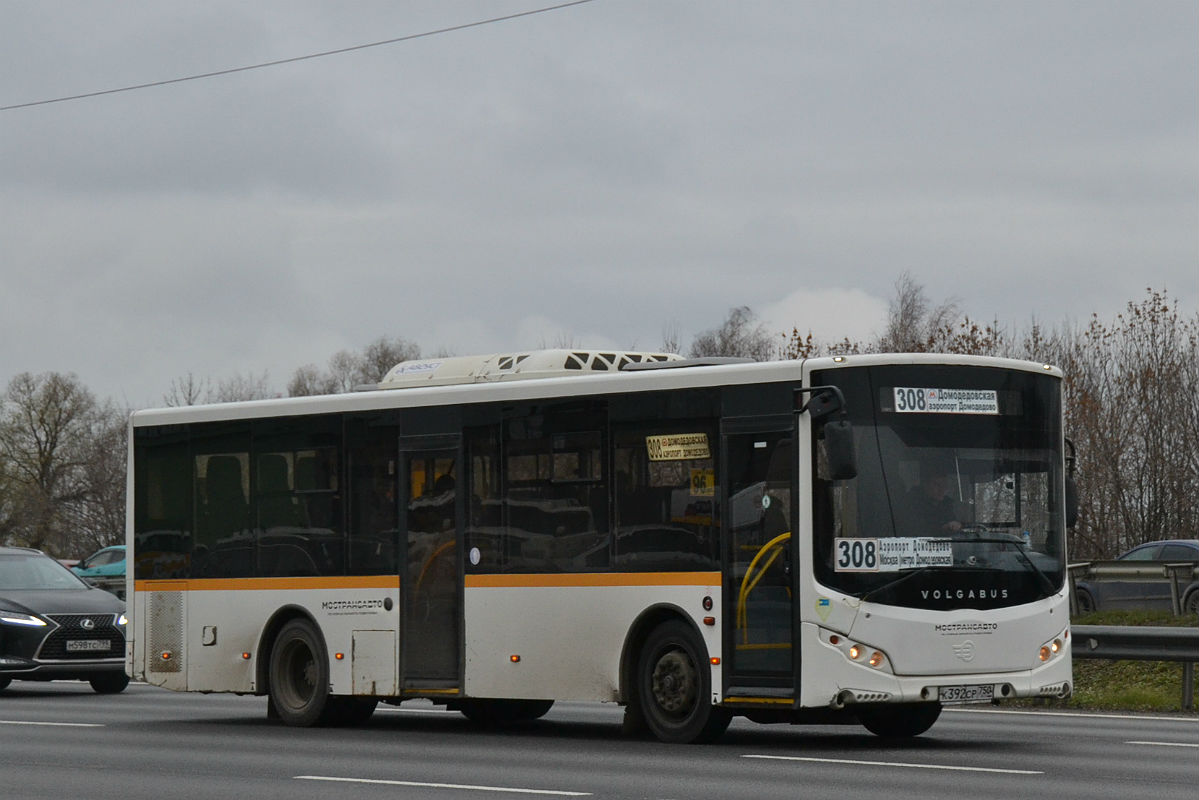 Obwód moskiewski, Volgabus-5270.0H Nr 9090