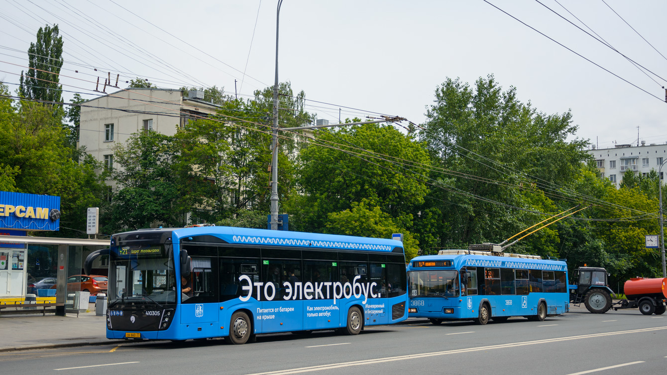 Moskva, KAMAZ-6282 č. 410305