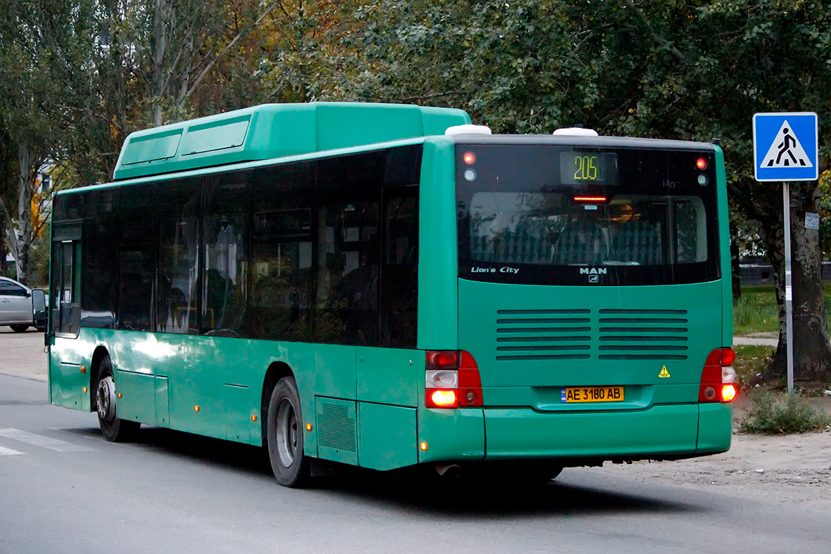 Днепропетровская область, MAN A21 Lion's City NL313 CNG № 38