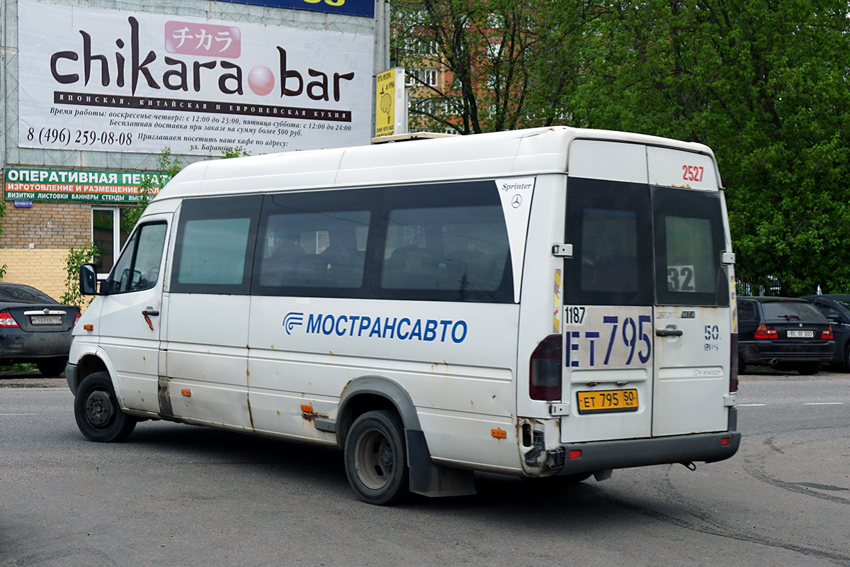 Московская область, Самотлор-НН-323760 (MB Sprinter 413CDI) № 2527