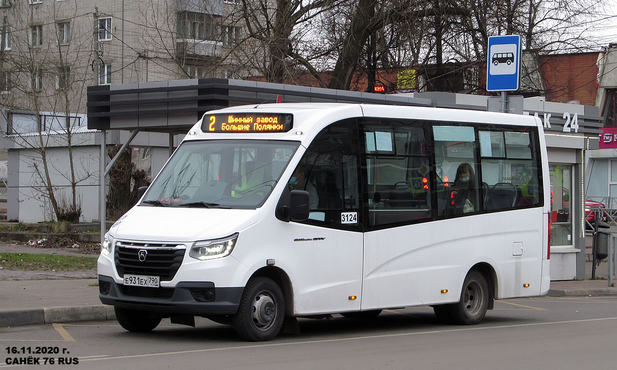 Ярославская область, ГАЗ-A68R52 City № 3124