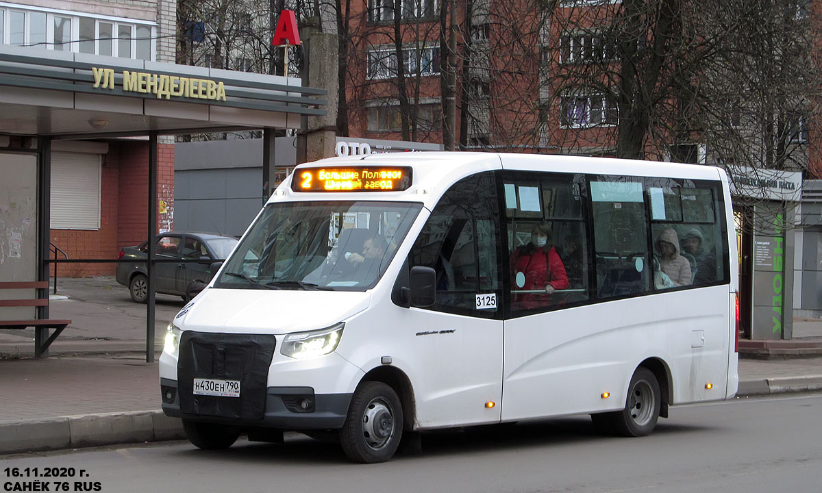 Ярославская область, ГАЗ-A68R52 City № 3125