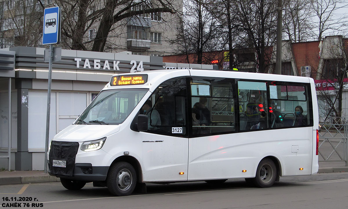 Ярославская область, ГАЗ-A68R52 City № 3127