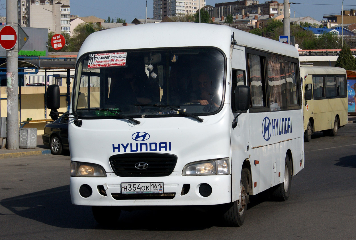 Ростовская область, Hyundai County SWB C08 (РЗГА) № Н 354 ОК 161