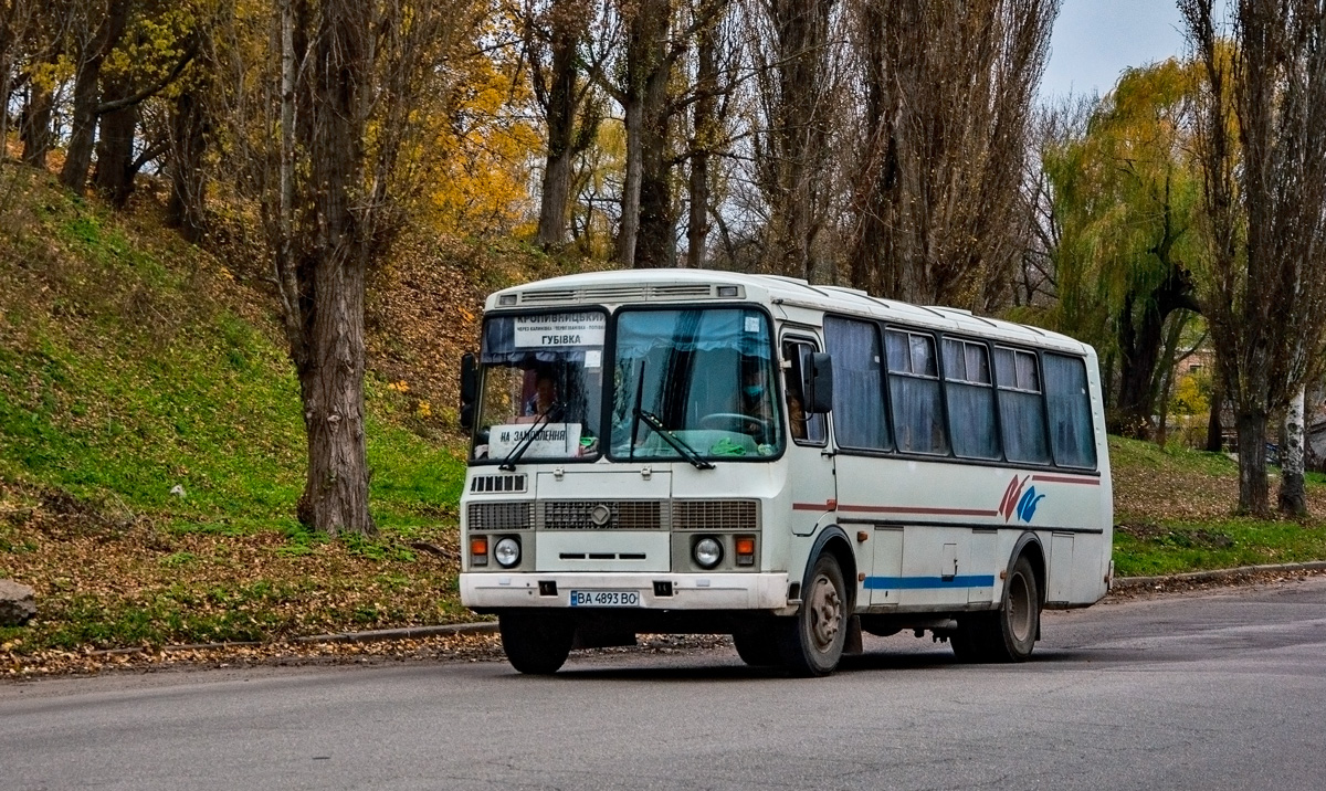 Кировоградская область, ПАЗ-4234 № BA 4893 BO