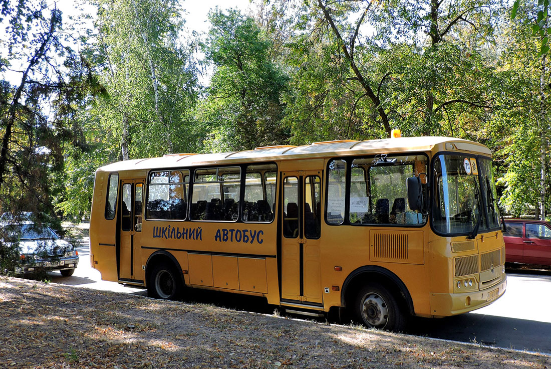 Poltava region, AC P-4234 "Mriya" sz.: BI 4617 AA