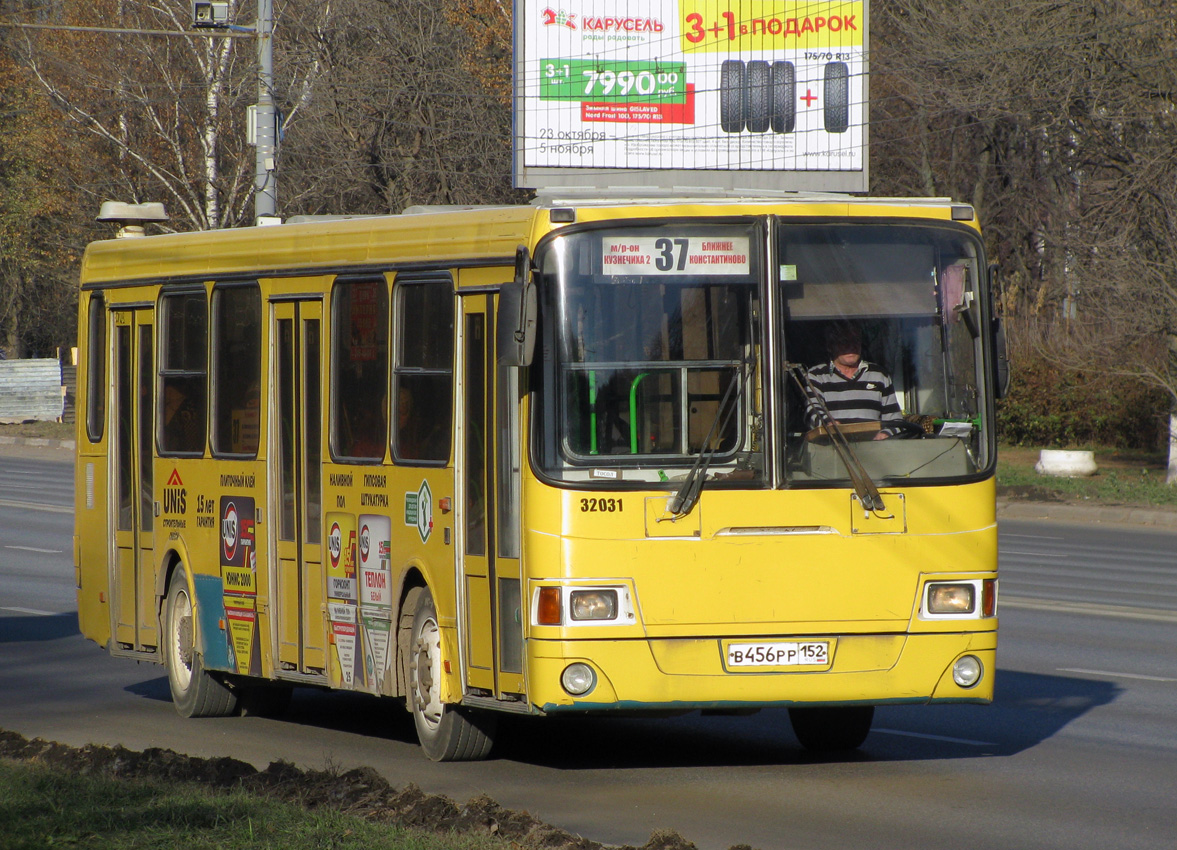 Nizhegorodskaya region, LiAZ-5256.26 № 32031