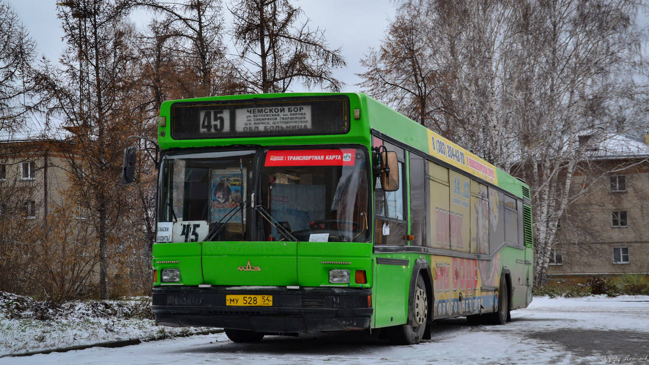 Новосибирская область, МАЗ-103.075 № 4160