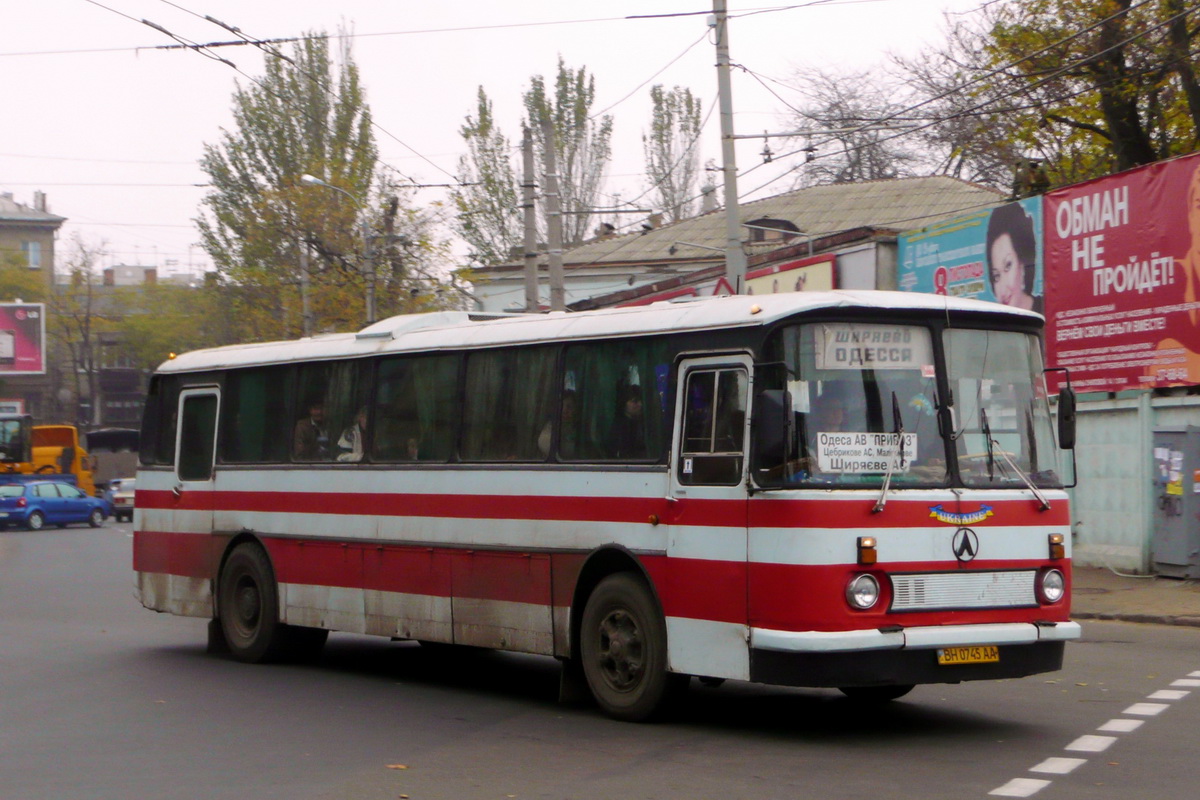 Одесская область, ЛАЗ-699Р № BH 0745 AA