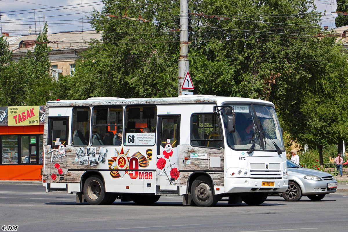 Волгоградская область, ПАЗ-320302-11 № 9772