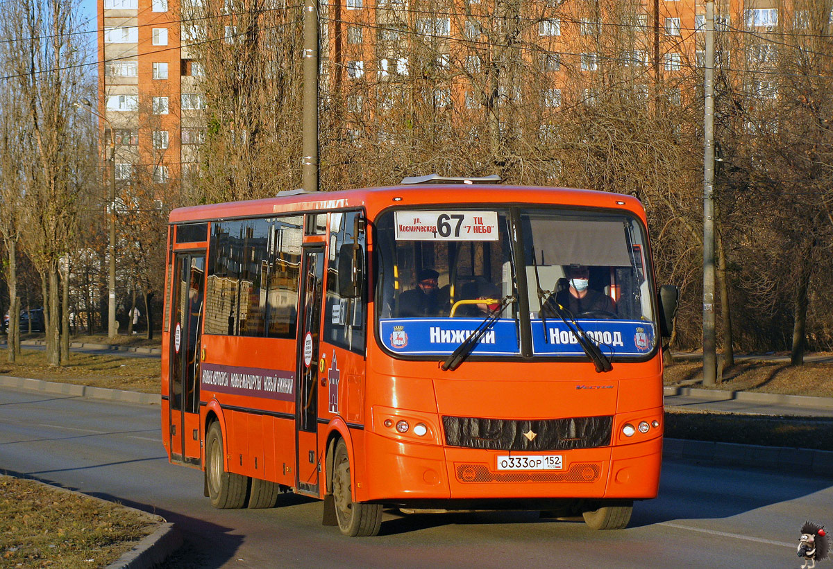 Нижегородская область, ПАЗ-320414-05 "Вектор" № О 333 ОР 152