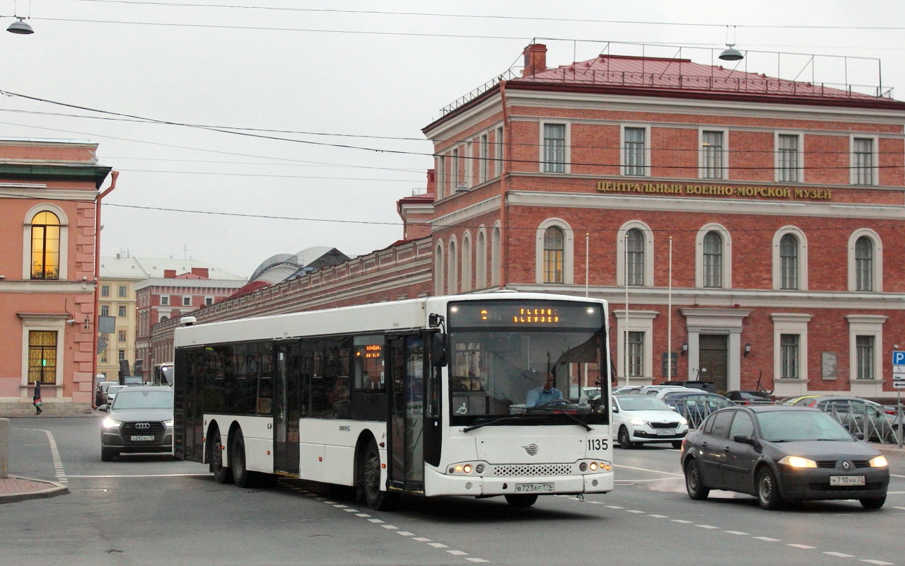 Санкт-Петербург, Волжанин-6270.06 