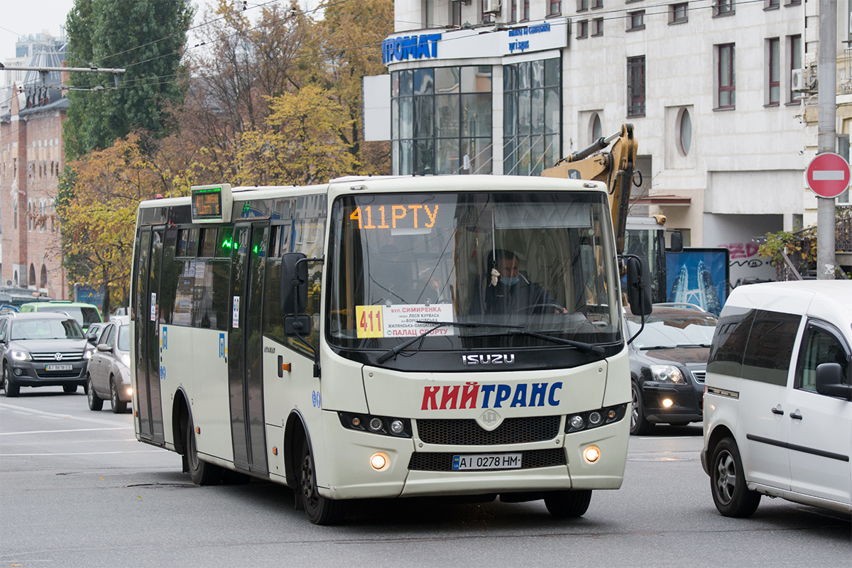 Kijevas, Ataman A092H6 Nr. AI 0278 HM
