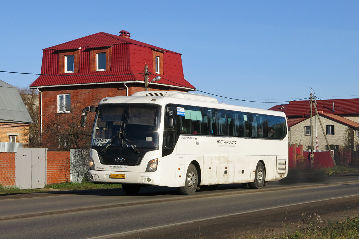 Московская область, Hyundai Universe Space Luxury № 4002