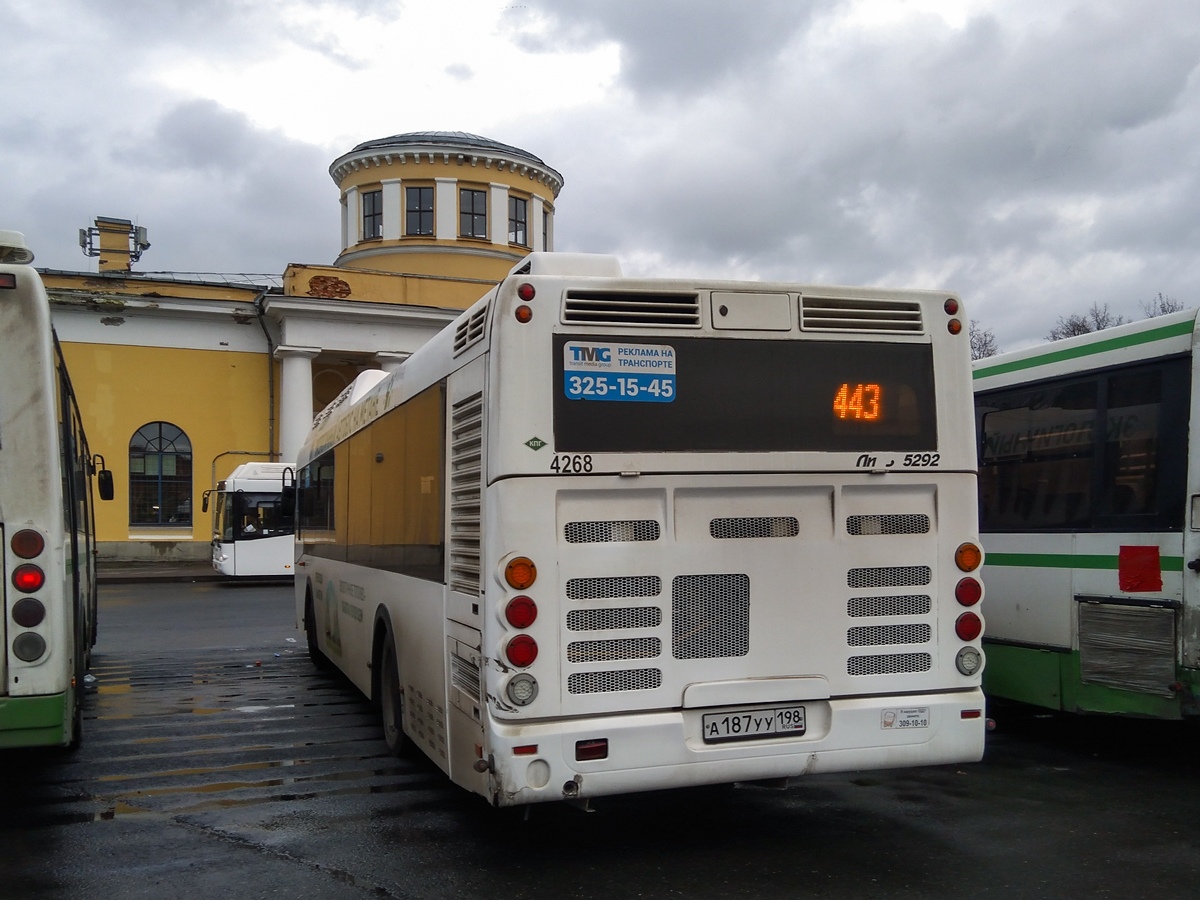 Санкт-Петербург, ЛиАЗ-5292.67 (CNG) № 4268