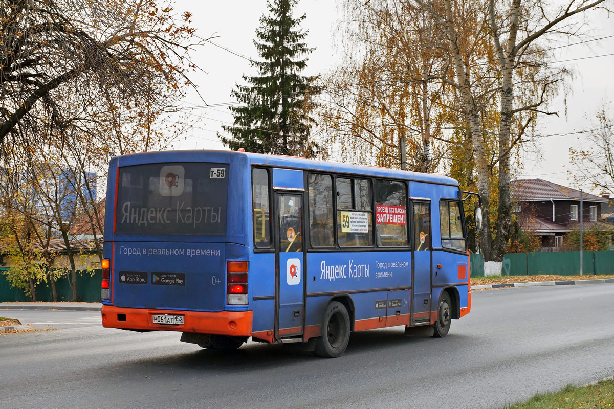 Нижегородская область, ПАЗ-320402-05 № М 061 АТ 152