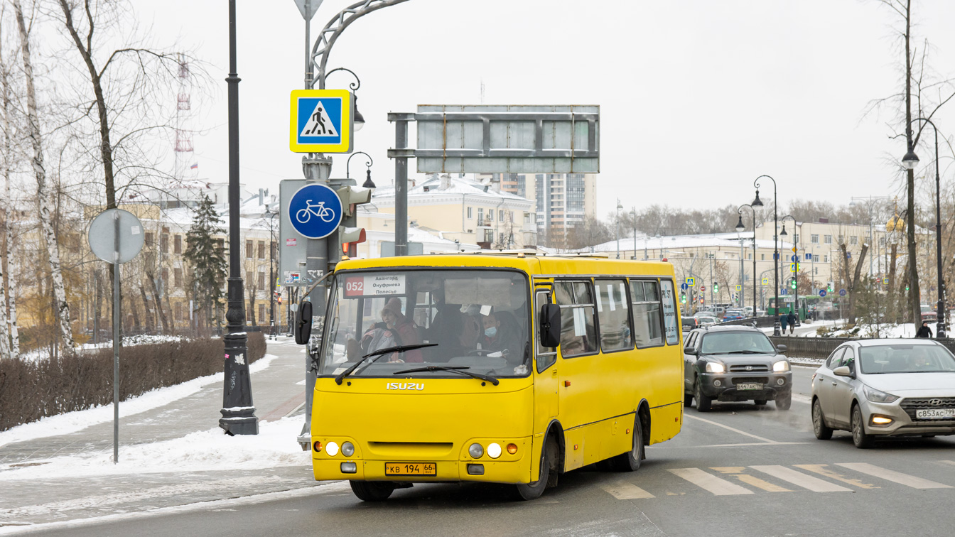 Свердловская область, Богдан А09204 № КВ 194 66