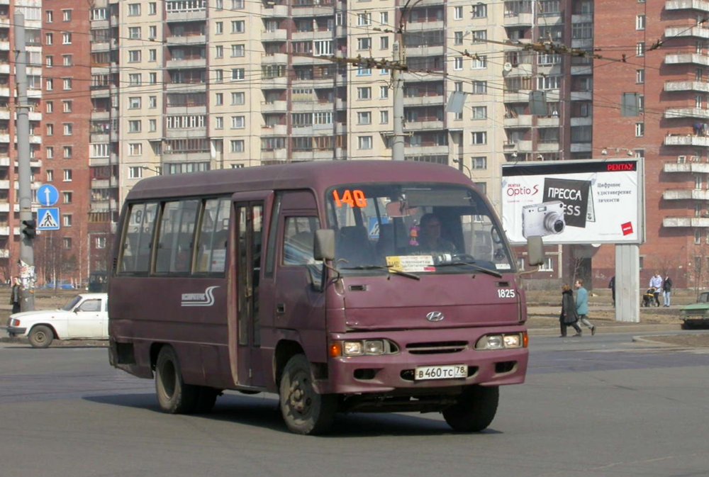 Санкт-Петербург, Hyundai Chorus № 1825