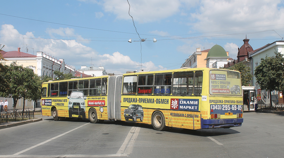 Свердловская область, Ikarus 283.10 № 1134