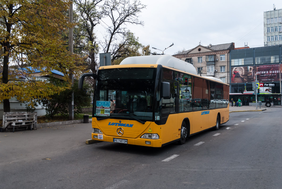 Днепропетровская область, Mercedes-Benz O530 Citaro CNG № 181