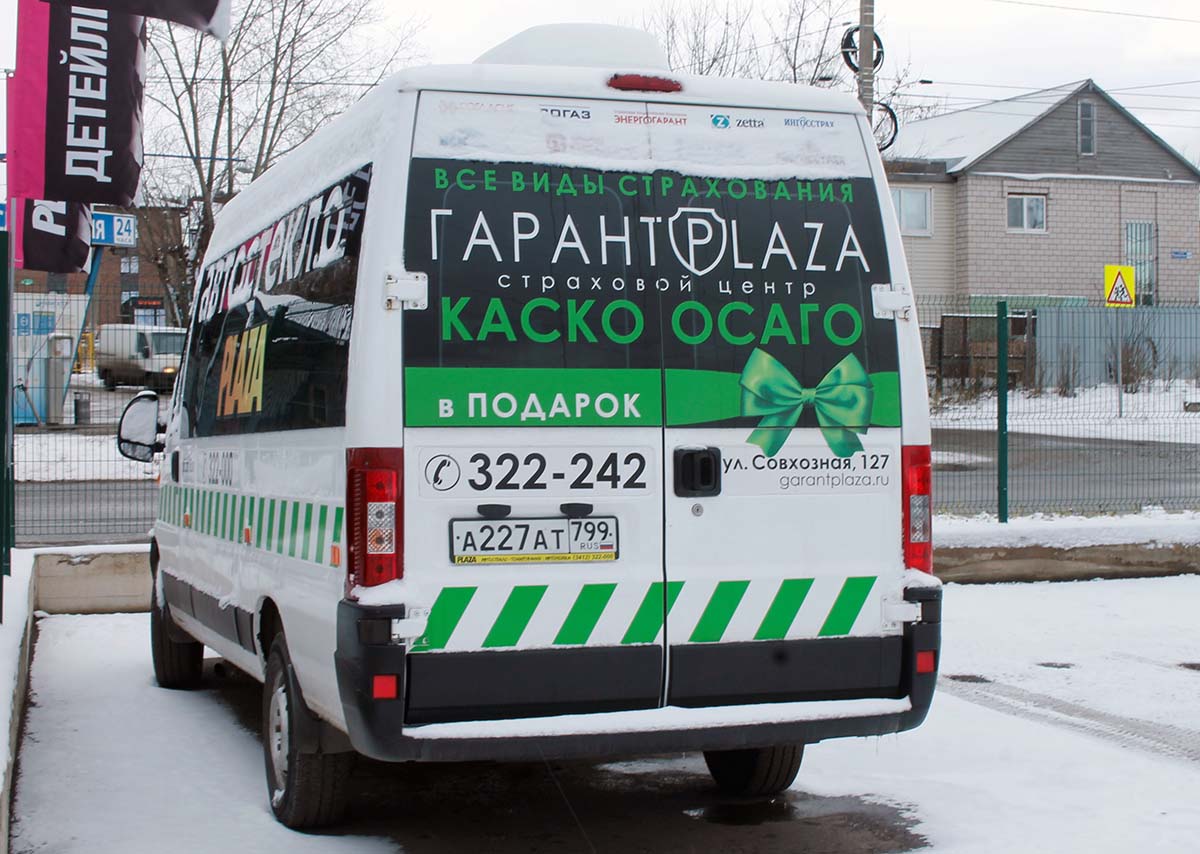 Москва, FIAT Ducato 244 CSMMC-RLL, -RTL № А 227 АТ 799