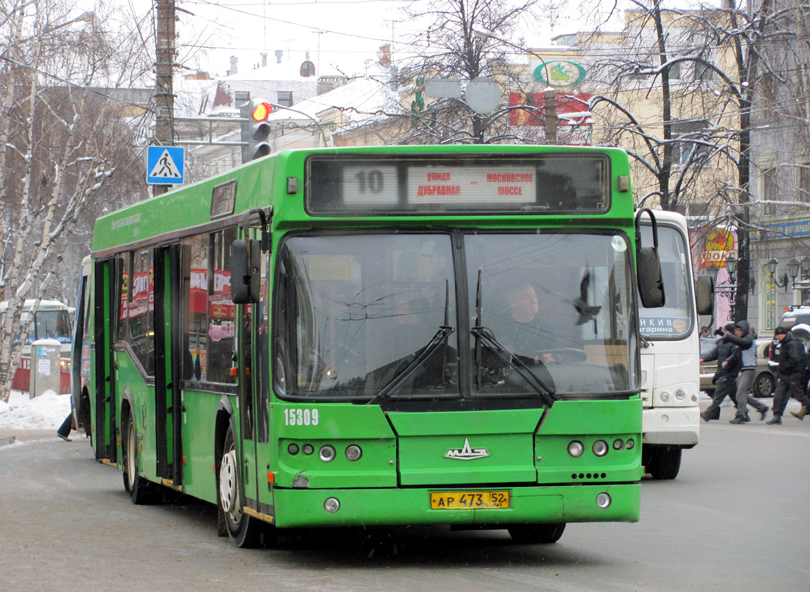 Нижегородская область, Самотлор-НН-5295 (МАЗ-103.075) № 15309