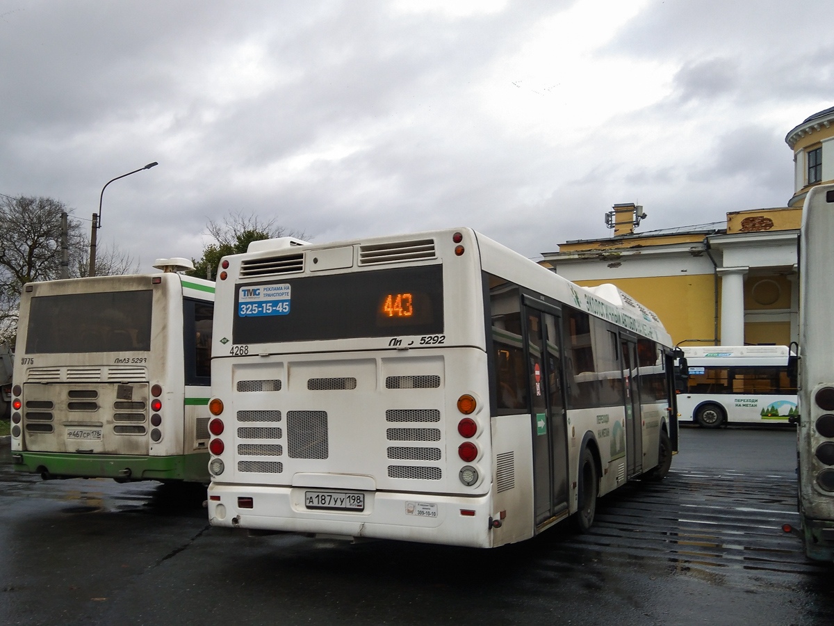 Санкт-Петербург, ЛиАЗ-5292.67 (CNG) № 4268