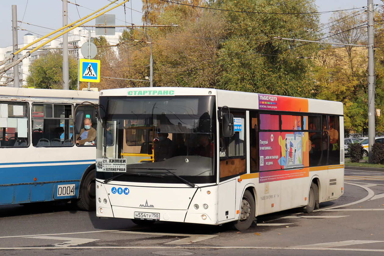 Московская область, МАЗ-206.086 № Н 554 ТУ 750