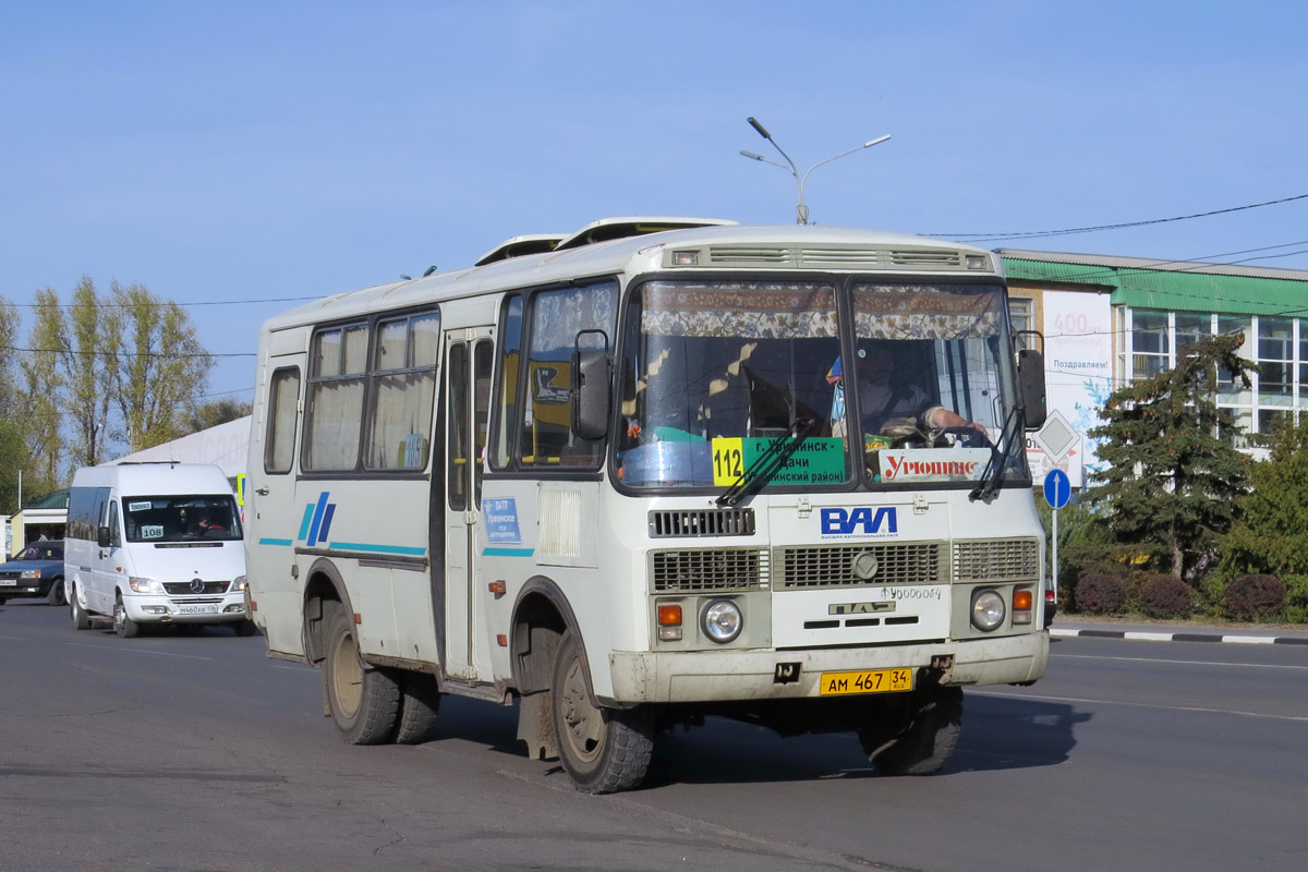 Волгоградская область, ПАЗ-3206-110 № АМ 467 34