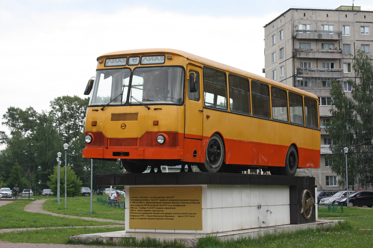 Московская область — Автобусы-памятники