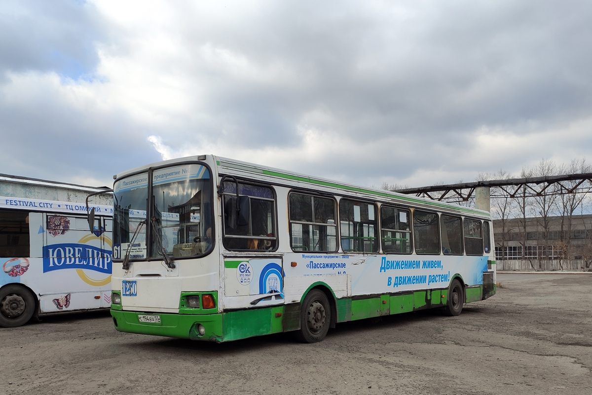 Obwód omski, LiAZ-5256.45 Nr 1250