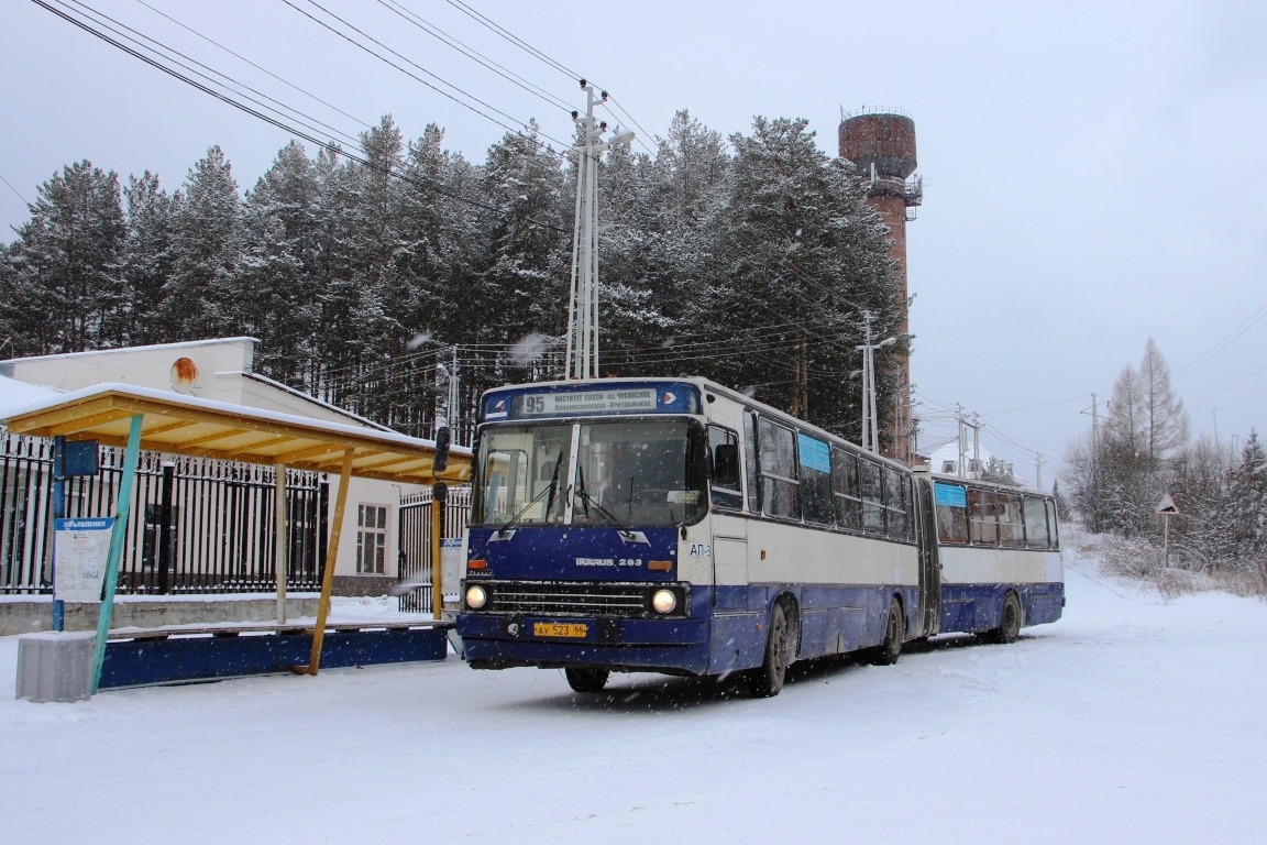 Свердловская область, Ikarus 283.10 № 919