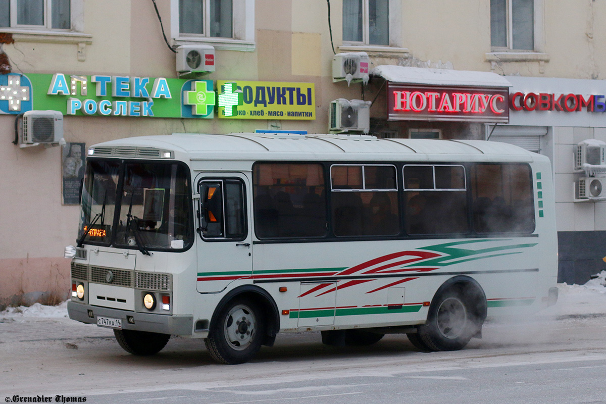 Sakha (Yakutia), PAZ-32054 # С 747 КА 14