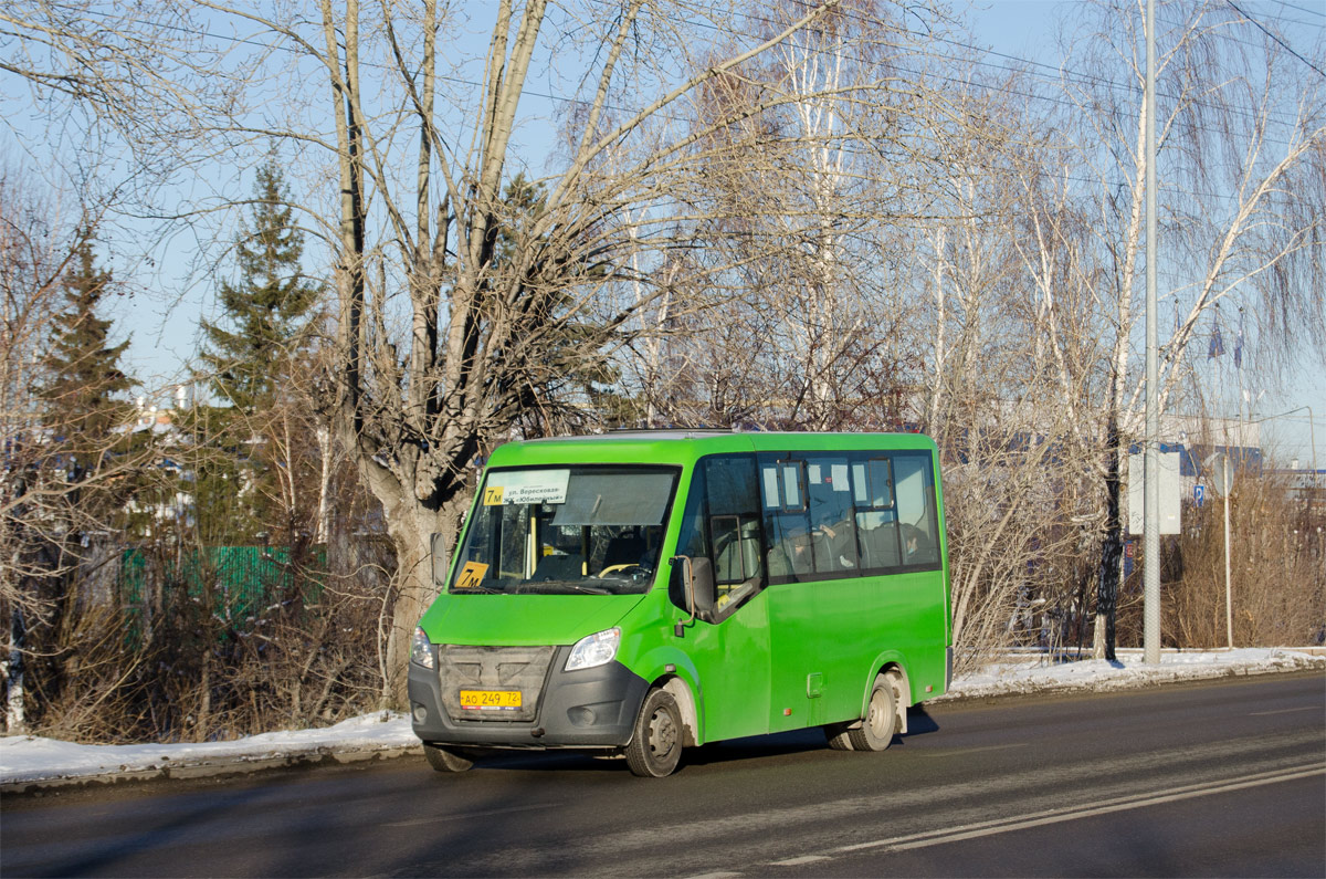 Тюменская область, ГАЗ-A64R42 Next № АО 249 72