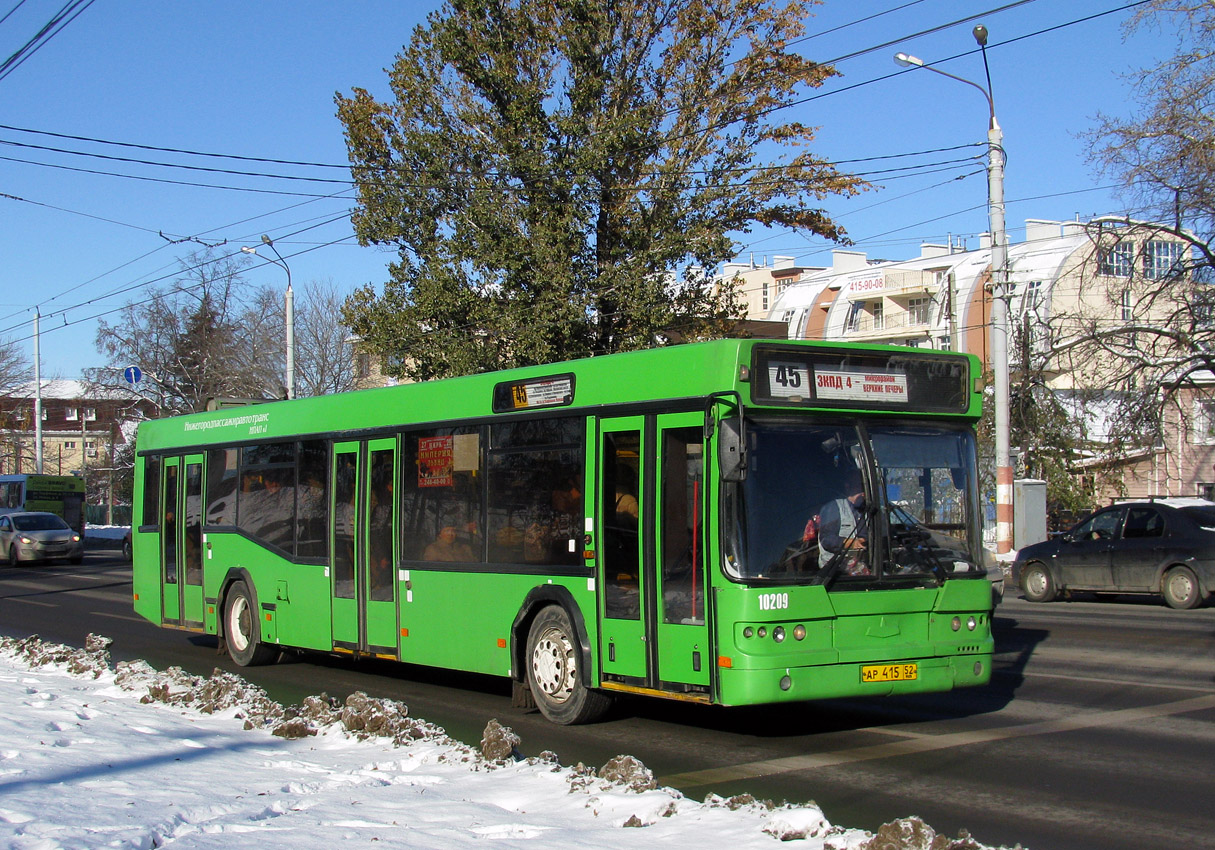 Нижегородская область, Самотлор-НН-5295 (МАЗ-103.075) № 10209