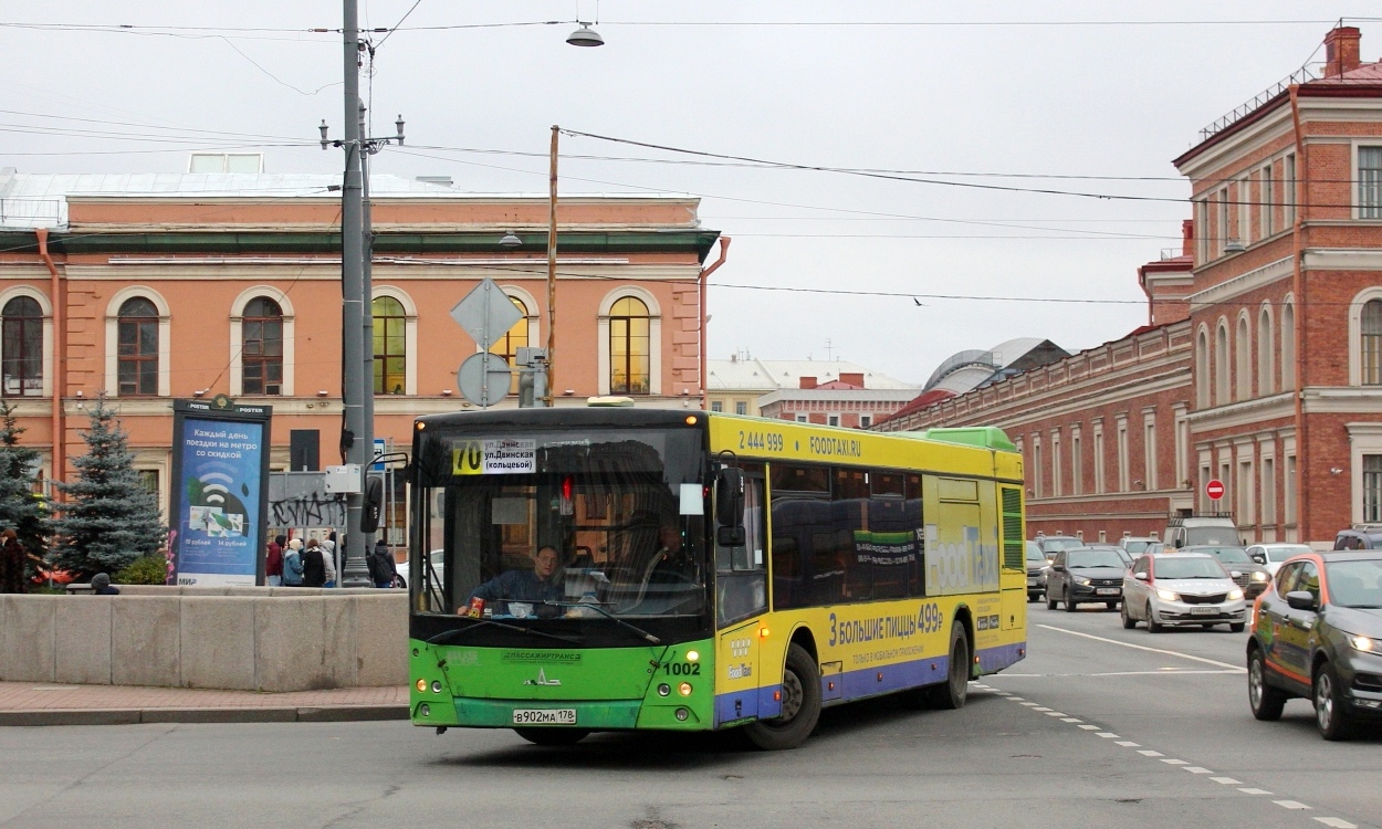 Санкт-Петербург, МАЗ-203.065 № 1002