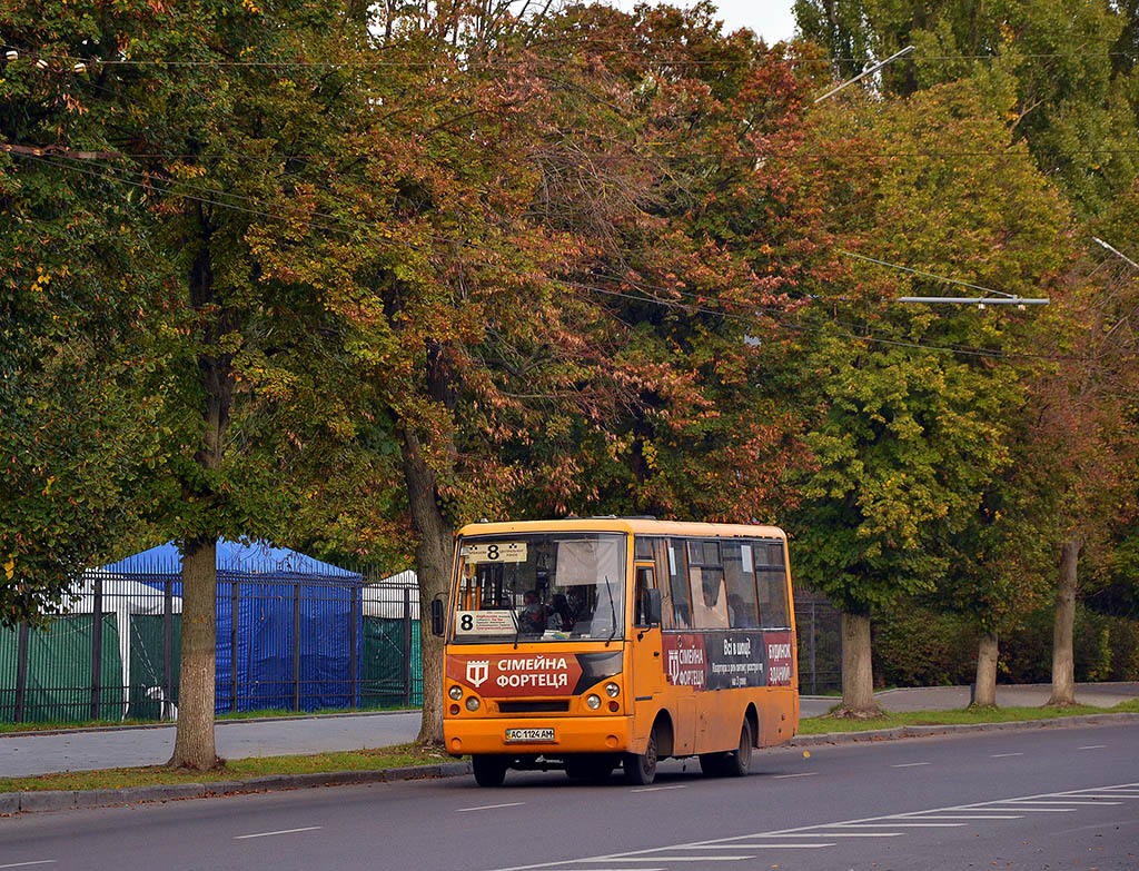 Волынская область, I-VAN A07A-22 № AC 1124 AM