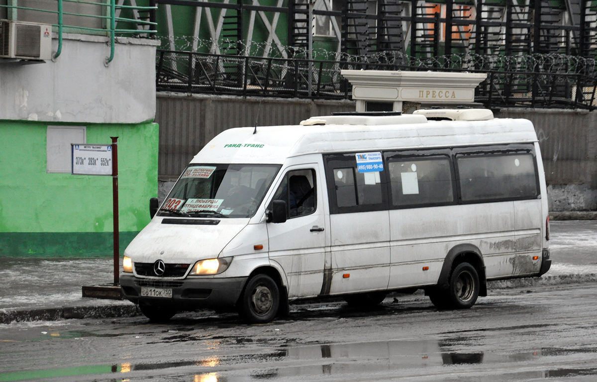 Маскоўская вобласць, Луидор-223237 (MB Sprinter Classic) № О 611 ОК 750