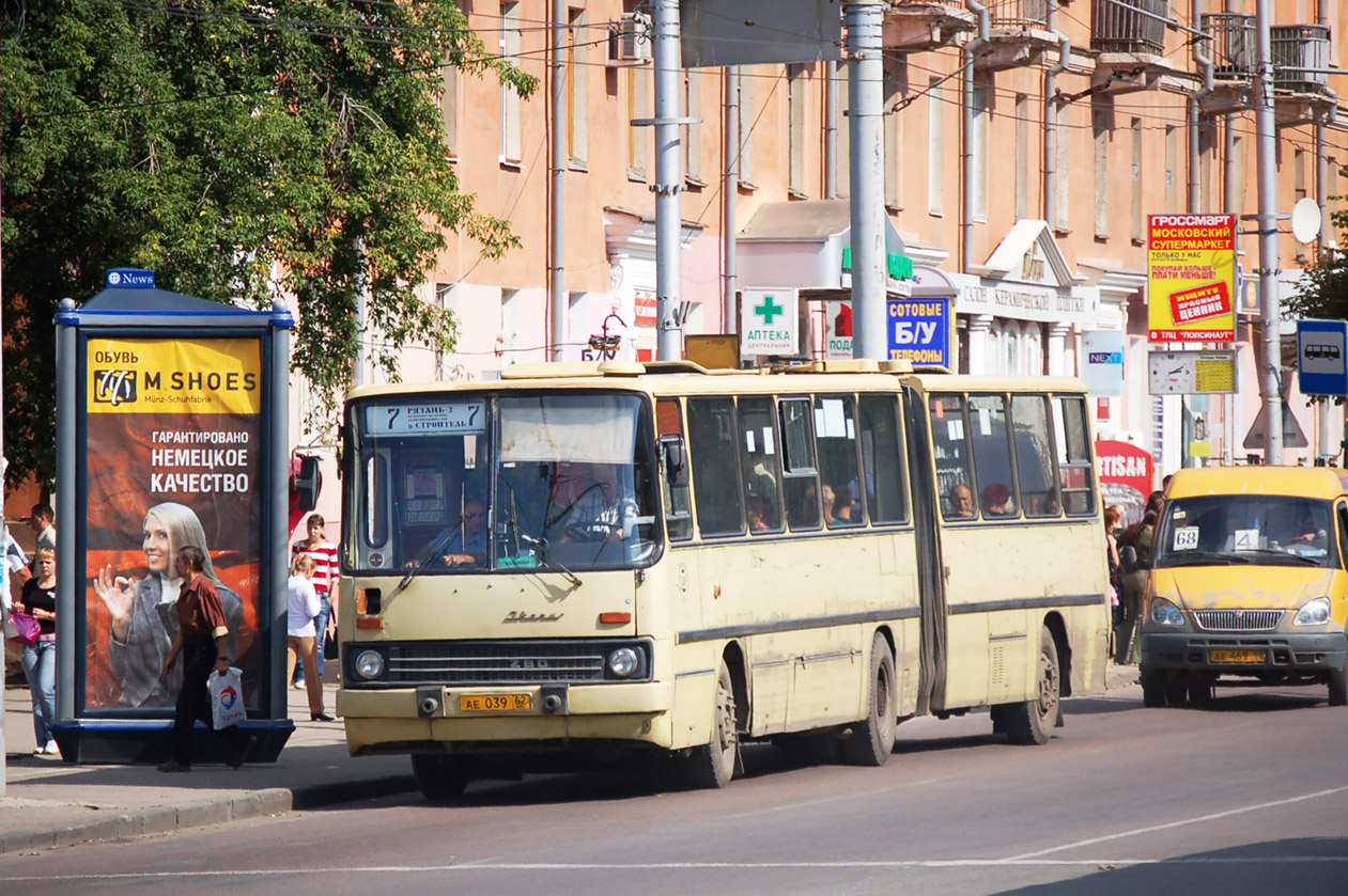 Рязанская область, Ikarus 280.02 № 0513