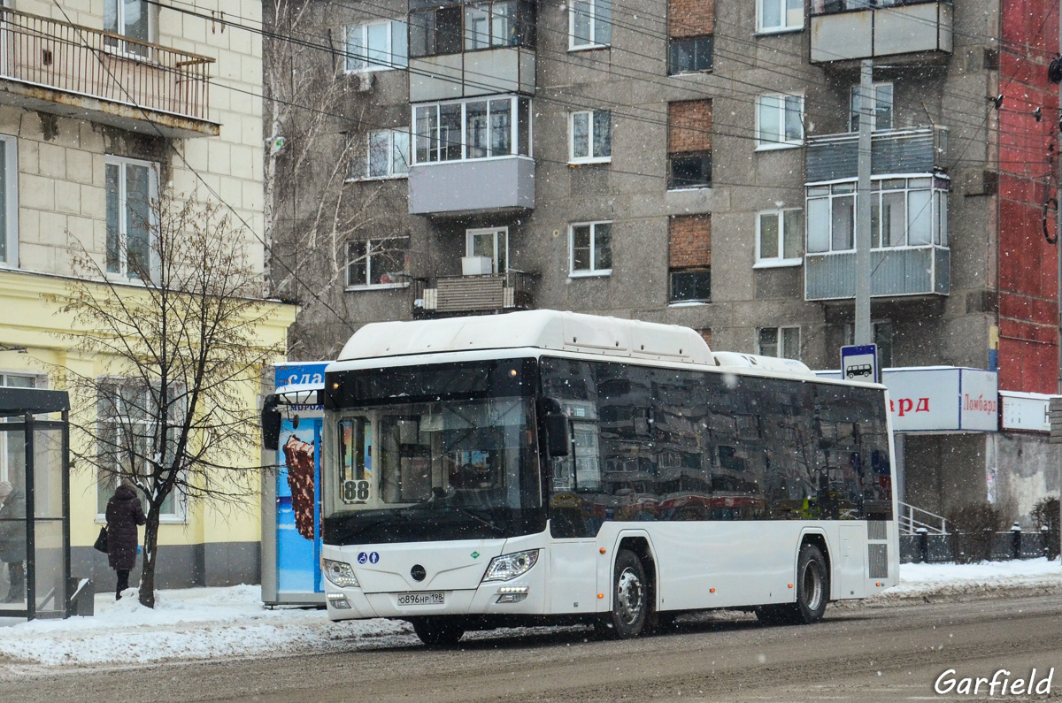 Кемеровская область - Кузбасс, Lotos-105C02 № 4974