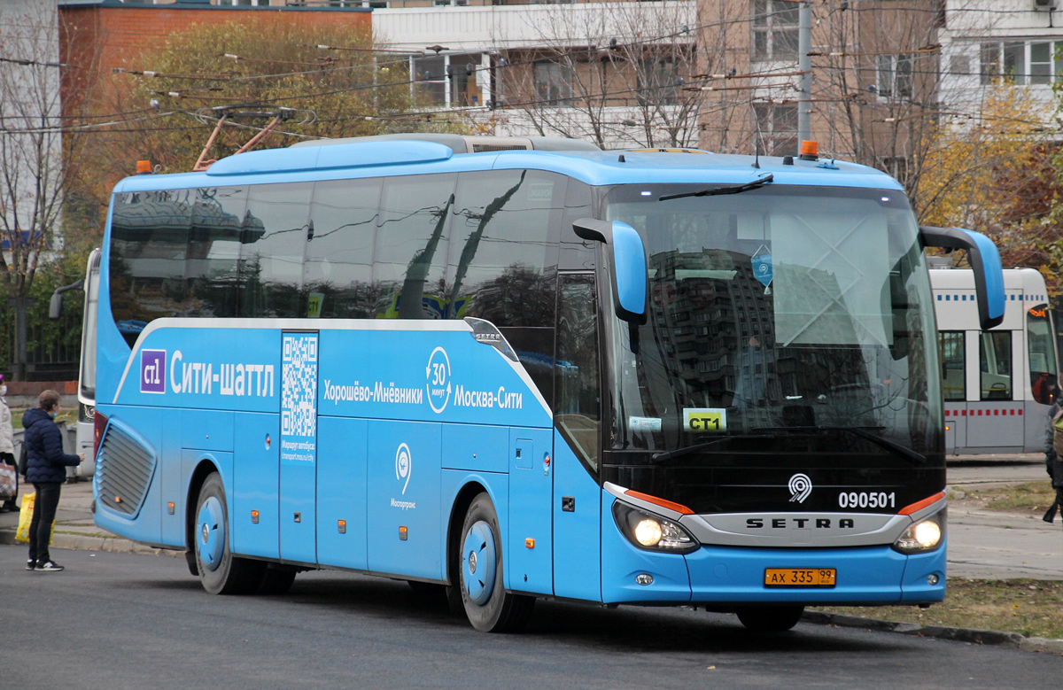 Москва, Setra S515HD № 090501