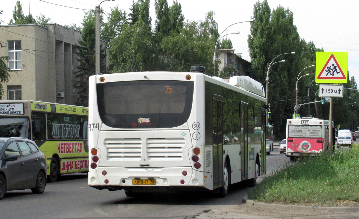 Липецкая область, Volgabus-5270.G2 (CNG) № 474