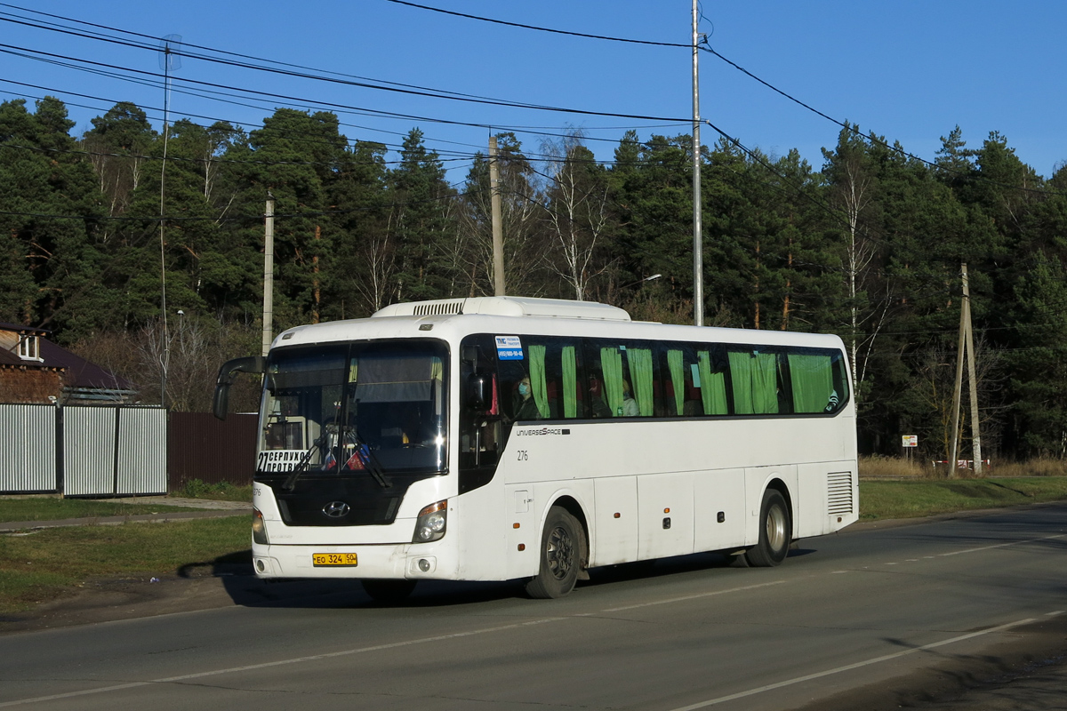 Московская область, Hyundai Universe Space Luxury № 276