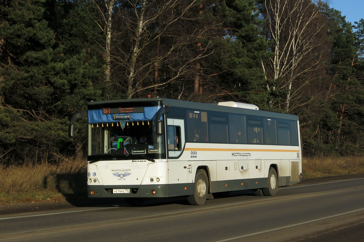 Московская область, ЛиАЗ-5250 № 222