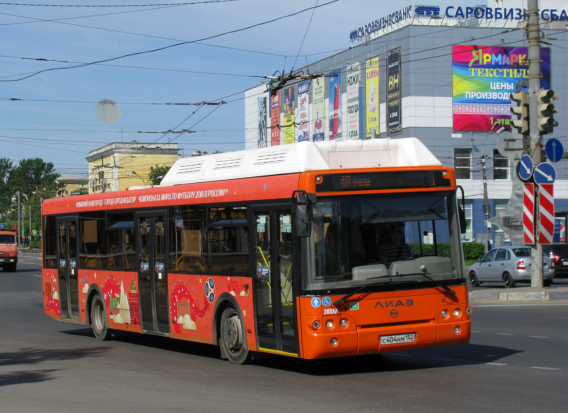 Nizhegorodskaya region, LiAZ-5292.67 (CNG) # 20519