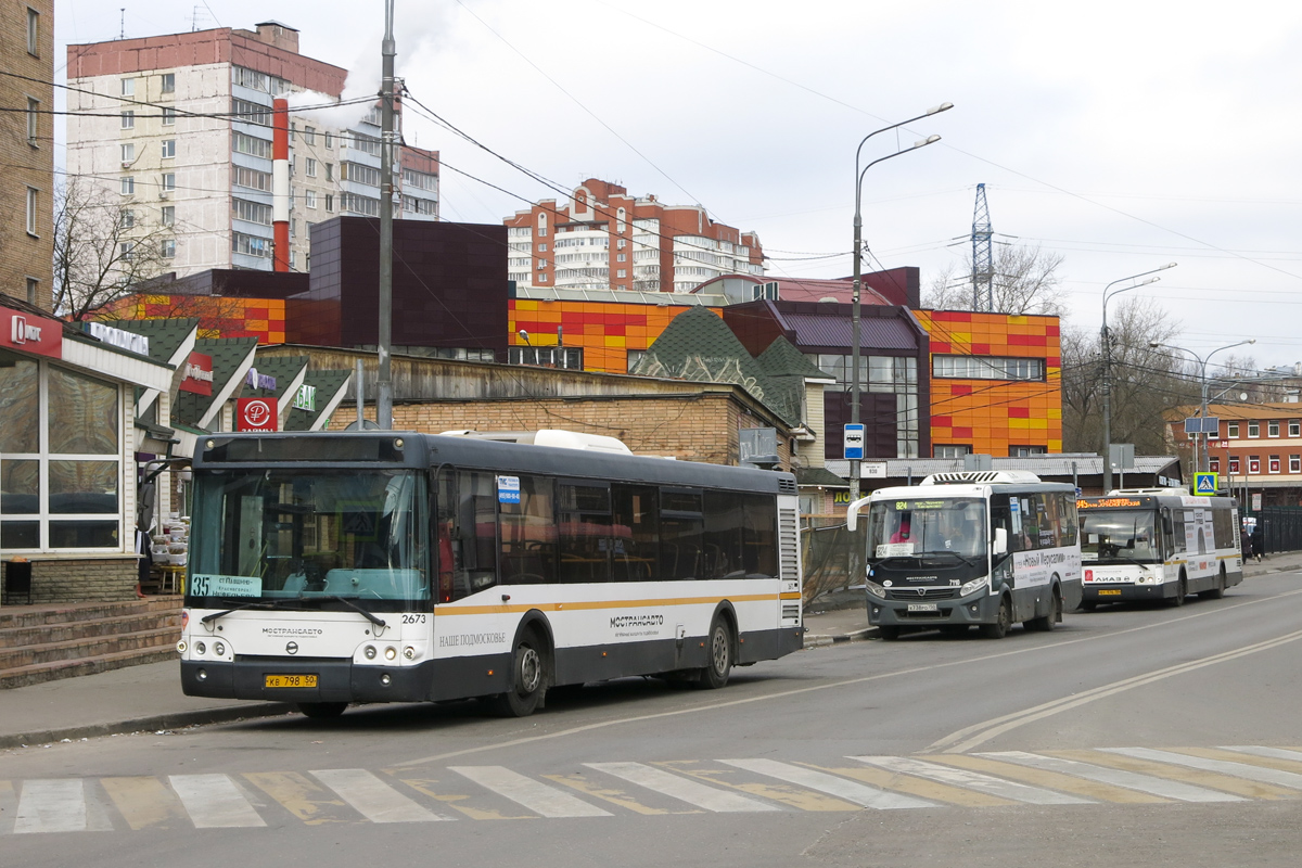 Московская область, ЛиАЗ-5292.60 № 2673